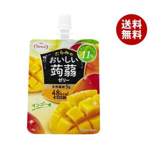 たらみ おいしい蒟蒻ゼリー マンゴー味 150gパウチ×30本入×(2ケース)｜ 送料無料