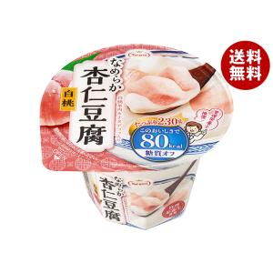 たらみ ＼＼爆買／／たらみ Tarami なめらか杏仁豆腐 白桃 80kcal 230g