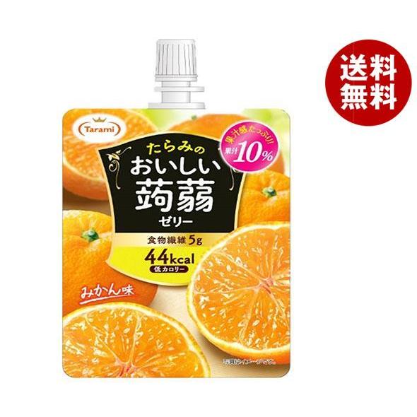 たらみ おいしい蒟蒻ゼリー みかん味 150gパウチ×30本入｜ 送料無料 ゼリー飲料 こんにゃく ...