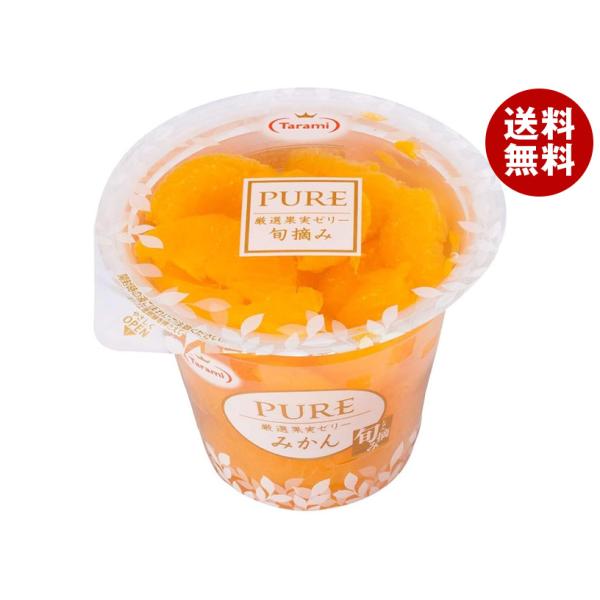 たらみ PURE みかんゼリー 270g×18(6×3)個入×(2ケース)｜ 送料無料