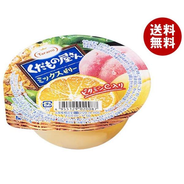 たらみ くだもの屋さん ミックスゼリー 160g×36(6×6)個入｜ 送料無料