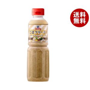 ユウキ食品 MC ごまクリーミードレッシング 480mlペットボトル×6本入｜ 送料無料 ドレッシング 調味料 ごまドレ ゴマ 胡麻｜misonoya