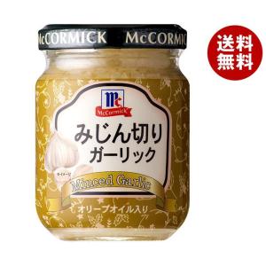 ユウキ食品 MC みじん切りガーリック 95g×6本入×(2ケース)｜ 送料無料｜misonoya