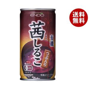 遠藤製餡 有機茜しるこ 190g缶×30本入｜