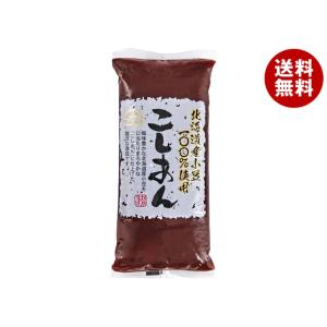 遠藤製餡 北海道産 小豆こしあん 660g×12袋入｜ 送料無料 あんこ こしあん 小豆 あずき 菓...