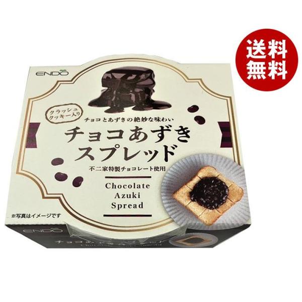 遠藤製餡 チョコあずきスプレッド 200g×24個入×(2ケース)｜ 送料無料