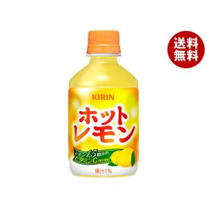 リピーターbaijihushowtime様 レモンボトル5本ホームケアキット