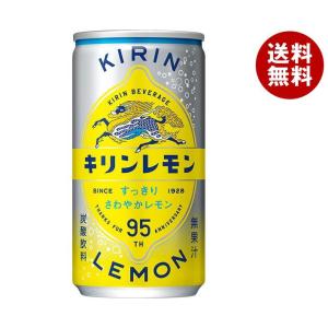 キリン キリンレモン 190ml缶×30本入｜ 送料無料 炭酸飲料 缶 KIRIN LEMON レモン｜misonoya