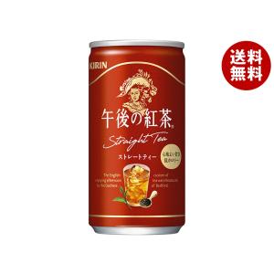 宇治森徳 かおりちゃん お番茶 ティーバッグ (6g×32袋)×20袋入｜ 送料