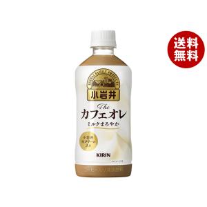ネスカフェ ゴールドブレンド ネスレ日本 80g瓶×24本入×(2ケース