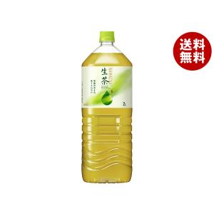 キリン 生茶 2Lペットボトル×6本入×(2ケー...の商品画像