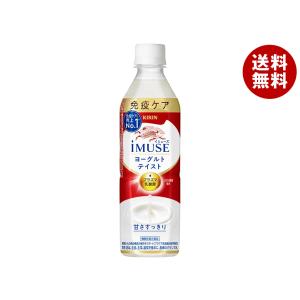 片岡物産 ＼爆買／片岡物産 辻利 抹茶ミルク お濃い茶仕立て 150g×12袋