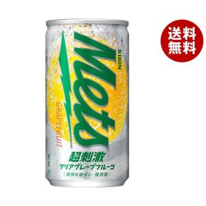 キリン Mets(メッツ) 超刺激クリア グレープフルーツ 190ml缶×20本入×(2ケース)｜ 送料無料 炭酸飲料 フルーツ Mets(メッツ) ソーダ サイダー｜misonoya