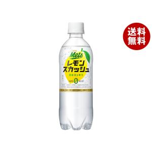 pokka sapporo（ポッカサッポロ） つぶたっぷり贅沢みかん 400gボトル