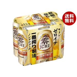 一番搾り キリン 500ml×6缶パック : お酒のちゃがたパーク Yahoo!店