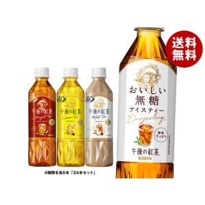 昭和産業 (SHOWA) 健康こめ油 600g×10本入｜ 送料別 : 味園サポート 