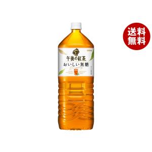 Nestle（ネスレ） ネスレ日本 ネスカフェ エクセラ つめかえ用袋 100g