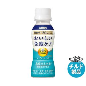サクラ印 加藤美蜂園 アルゼンチン産純粋はちみつ 145g×12本入×(2