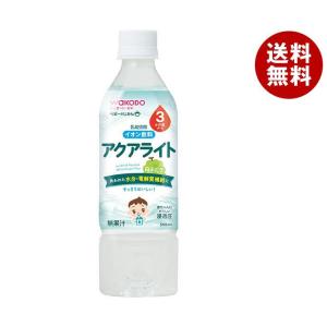 アサヒ食品グループ和光堂 ベビーのじかん アクアライト 白ぶどう 500mlペットボトル×24本入｜ 送料無料｜misonoya