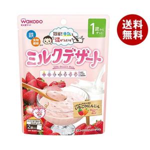 和光堂 ミルクデザート いちごとにんじん (30g×2)×12袋入｜ 送料無料 お菓子 菓子材料 ベビーフード 幼児用食品 鉄 食物繊維｜misonoya