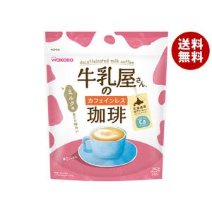 日本ヒルスコーヒー リッチブレンド(粉) 480g袋×12袋入｜ 送料無料