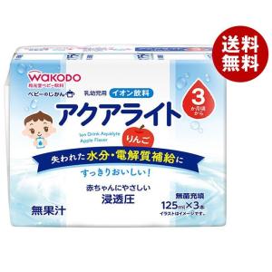 明治（meiji） ＼爆買／明治 ヴァームプレミアム (6本パック) 200ml×6