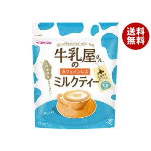 和光堂 牛乳屋さんのカフェインレスミルクティー 320g袋×12袋入｜ 送料無料