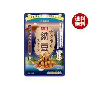 Kanro（カンロ） ピュレグミ 春空ピングレソーダ 52g×6袋入｜ 送料無料