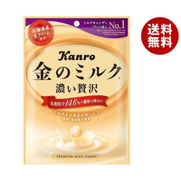 カンロ 金のミルクキャンディ 80g×6袋入｜ 送料無料