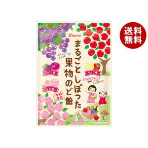 カンロ まるごとしぼった果物のど飴 80g×6袋...の商品画像