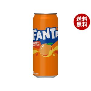 コカコーラ ファンタ オレンジ 500ml缶×24本入｜ 送料無料