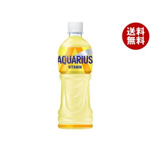コカコーラ アクエリアス ビタミン 500mlペットボトル×24本入×(2ケース)｜ 送料無料
