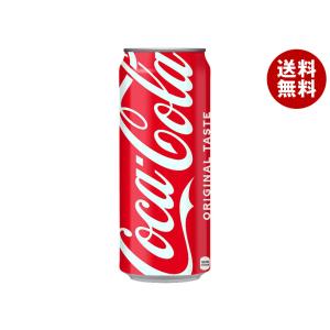 コカ・コーラ 250ml缶 x90本 送料無料 【メーカー直送】 爆買