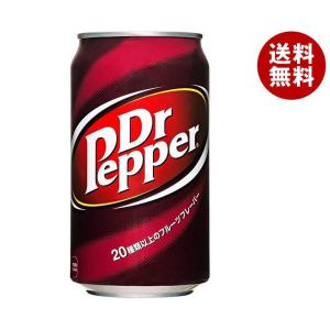 コカコーラ ドクターペッパー 350ml缶×24本入｜ 送料無料｜misonoya