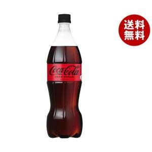 コカ・コーラ ( 1L*12本入 )/ コカコーラ(Coca-Cola) 炭酸飲料