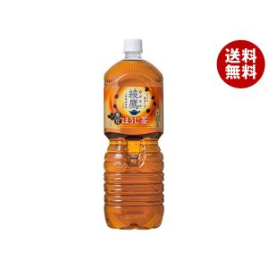 ドクターペッパー コカコーラ 500mlペットボトル×24本入 メーカー直送