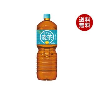 コカコーラ やかんの麦茶 from 爽健美茶 2Lペットボトル×6本入｜ 送料無料｜MISONOYA ヤフー店