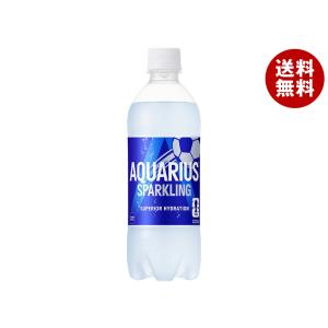 コカコーラ アクエリアス スパークリング 490mlペットボトル×24本入×(2ケース)｜ 送料無料