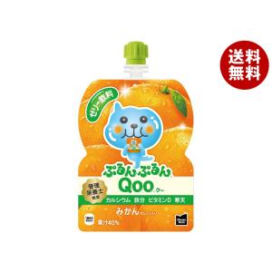 コカコーラ ミニッツメイド ぷるんぷるんQoo(クー) みかん 125gパウチ×6本入｜ 送料無料 ゼリー飲料 ゼリー みかんゼリー みかん｜misonoya