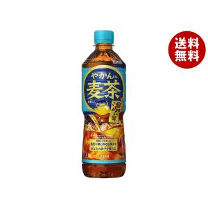 専用❤みかん❤超贅沢プレミアム★極暖Wボア⭐特大ブランケット♥グレ pokka sapporo（ポッカサッポロ） つぶたっぷり贅沢みかん 400gボトル