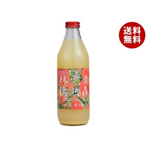 無加糖無加水 アップルメイト の 果汁100%ストレートりんごジュース 1L