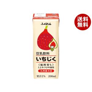 ふくれん 豆乳飲料 いちじく 200ml紙パック×24本入｜ 送料無料 豆乳飲料 紙パック 果実｜misonoya