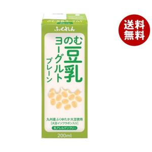 ふくれん のむ豆乳ヨーグルト 200ml紙パック×24本入×(2ケース)｜ 送料無料 豆乳飲料 乳酸菌｜misonoya