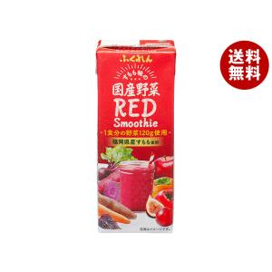 ふくれん 国産野菜 レッドスムージー 200ml紙パック×24本入×(2ケース)｜ 送料無料 野菜飲料 赤 ミックス スムージー｜misonoya