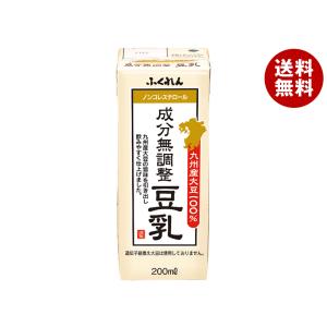 ふくれん 九州産大豆 成分無調整豆乳 200ml...の商品画像