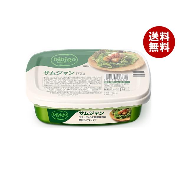 CJジャパン bibigo サムジャン 170g×16個入｜ 送料無料