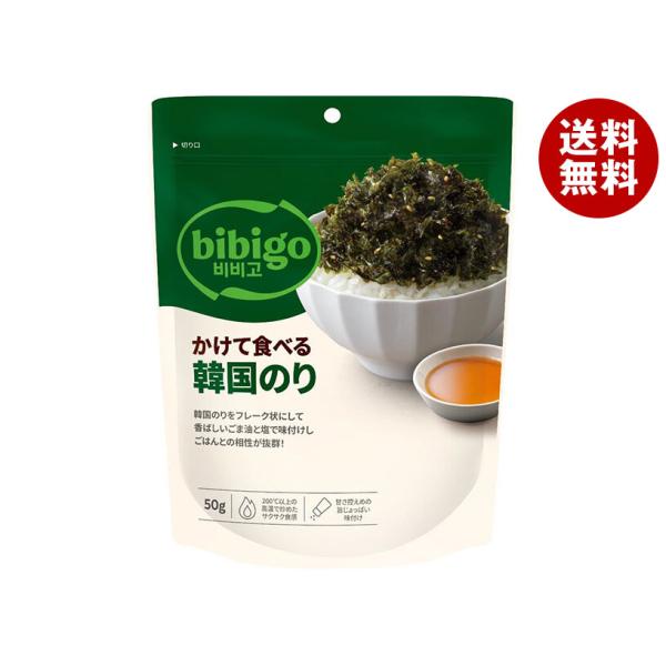 CJジャパン かけて食べる韓国のり 50g×20袋入｜ 送料無料