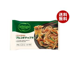 ＼爆買／CJジャパン bibigo こだわり具材の プルコギ チャプチェ 250g×8袋入 冷凍商品｜ 送料無料