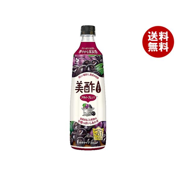 CJジャパン 美酢(ミチョ) アサイーブレンド 800mlペットボトル×12本入｜ 送料無料