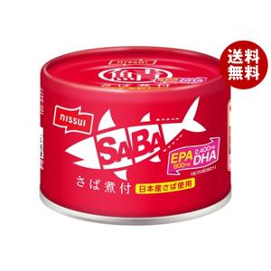 ニッスイ SABA さば煮付 150g缶×24個入×(2ケース)｜ 送料無料｜misonoya